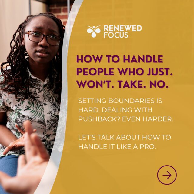 更生人可以申請什麼補助？